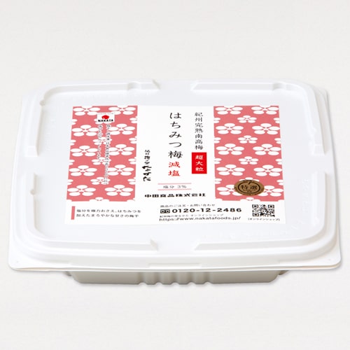 【紀州産南高梅】＜贈答用＞はちみつ梅 減塩 超大粒 550g 化粧箱入