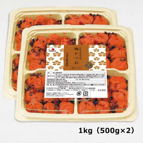 【紀州産南高梅】梅かつお 1kg