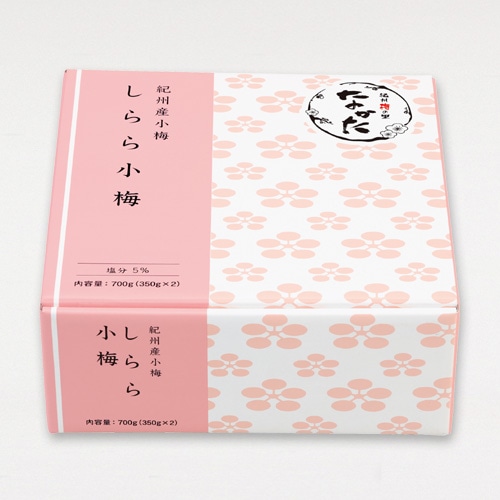 【2025年1月11日から販売休止】【紀州産小梅】しらら小梅 700g