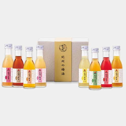 紀州の梅酒 8本セット