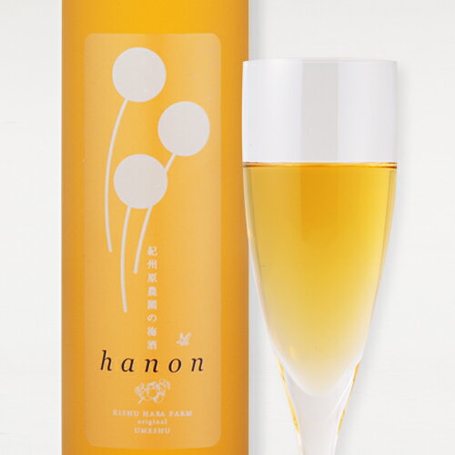 紀州原農園の梅酒 hanon（ハノン） 500ml