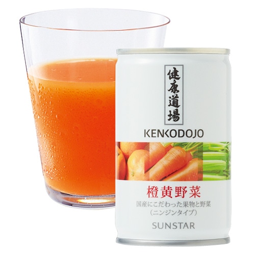 【サンスター健康道場シリーズ】橙黄（とうおう）野菜ジュース 160g×30本