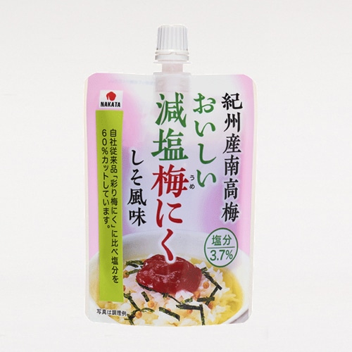 おいしい減塩梅にく しそ風味 90g 梅製品 紀州梅の里なかた オンラインショップ