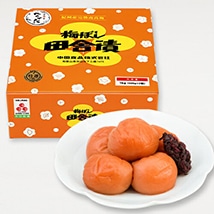 【11/1より販売休止】【紀州産南高梅】梅ぼし田舎漬 1kg ＜大粒＞