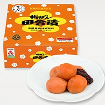 【11/1より販売休止】【紀州産南高梅】梅ぼし田舎漬 1kg ＜小粒＞