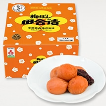 【11/1より販売休止】【紀州産南高梅】梅ぼし田舎漬 1.5kg ＜小粒＞