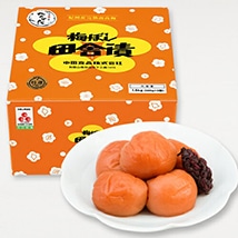 【11/1より販売休止】【紀州産南高梅】梅ぼし田舎漬 1.5kg ＜大粒＞