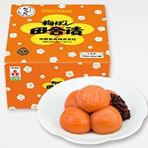 【11/1より販売休止】【紀州産南高梅】梅ぼし田舎漬 1.5kg＜中粒＞