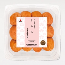 ＜数量限定＞【紀州産南高梅】しらら -大きめ- 340g