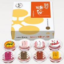 【紀州産南高梅】紀州の梅八選 60g×8種類