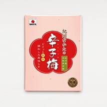 【販売終了しました】【紀州産南高梅】紀州なかたの辛子梅 300g
