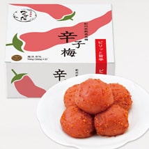 《リニューアル》【紀州産南高梅】辛子梅 700g