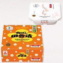 しらら超大粒 550gと梅ぼし田舎漬 減塩仕込み 1㎏