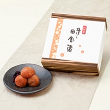【完売しました】梅ぼし田舎漬 木箱 600g