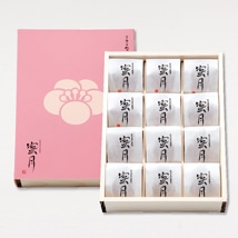 【2025年1月11日から販売休止】紀州南高完熟梅干 蜜月-はちみつ梅 減塩- 12粒