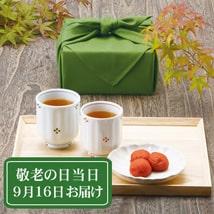 〈受付終了しました〉【9月16日お届け】敬老の日 梅干セット