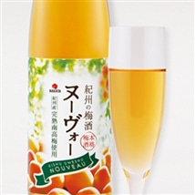 【数量限定】紀州の梅酒 ヌーヴォー 500ml