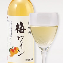紀州の梅ワイン 720ml