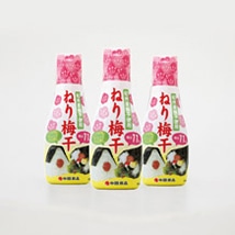 ねり梅干 120g×3本セット