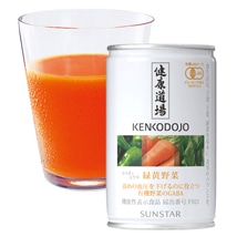 【完売しました】【サンスター健康道場シリーズ】緑黄野菜ジュース 160g×24本