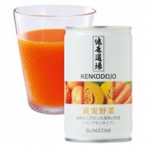【完売しました】【サンスター健康道場シリーズ】黄実（おうじつ）野菜ジュース 160g×30本