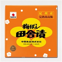 <オンラインショップ限定>【紀州産南高梅】梅ぼし田舎漬 240g