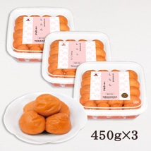 ＜ニッセン会員様限定＞しらら３個 まとめ買いセット