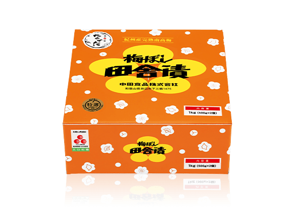 梅ぼし田舎漬｜【紀州梅の里なかた】オンラインショップ