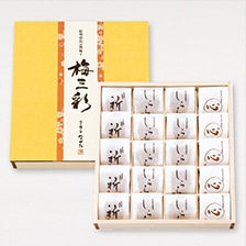 梅三彩 20粒