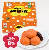 田舎漬 減塩仕込み1kg