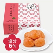 はちみつ完熟梅1kg